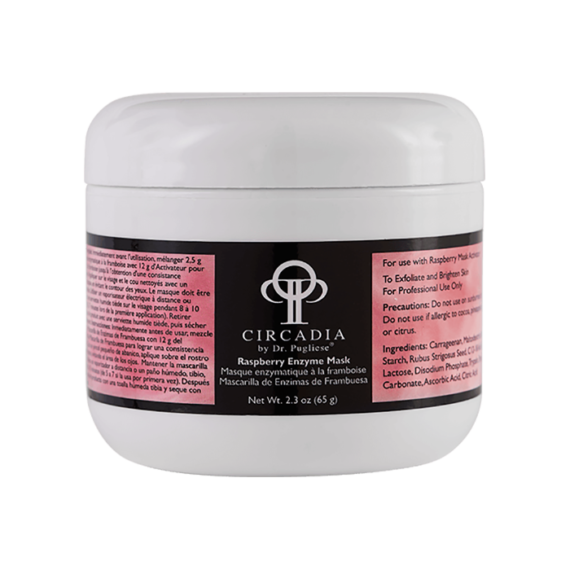 Raspberry Enzyme Mask | Ензимна маска для обличчя «Малина»